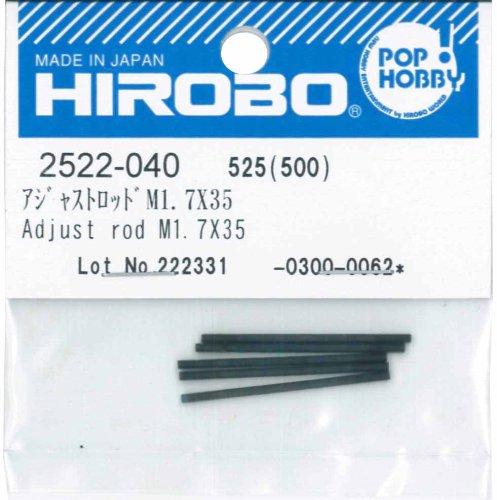 Hirobo Adjustable Rod M1.7x35 2522040