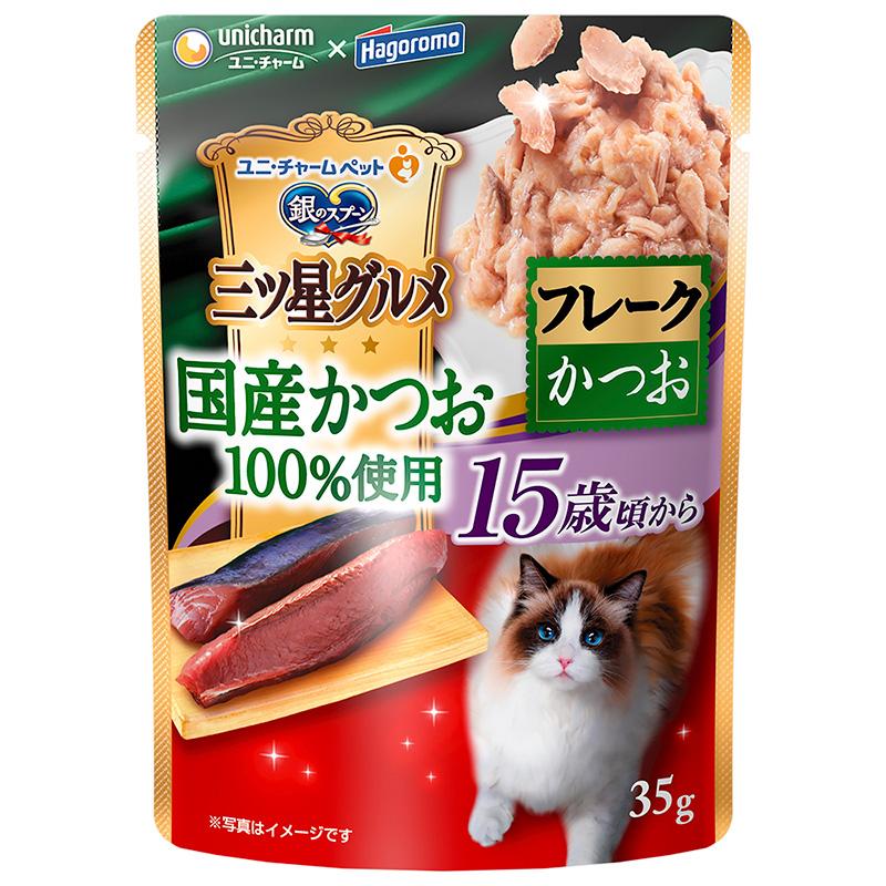 Silver Spoon Cat Food Three-Star Gourmet Pouch 100% Domestic Bonito Flakes For Cats 15 Years and Older Bonito Flakes 35g