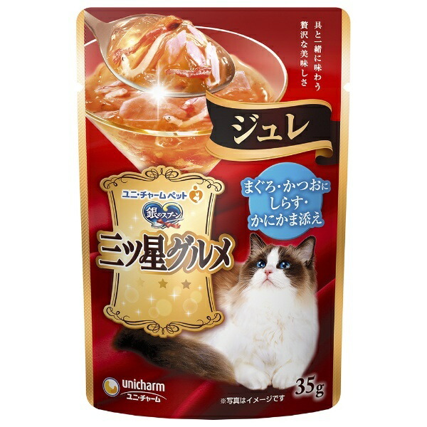 Silver Spoon Three-Star Gourmet Pouch Jelly Tuna, Bonito, Whitebait & Crab Stick Topping 35g Only one item