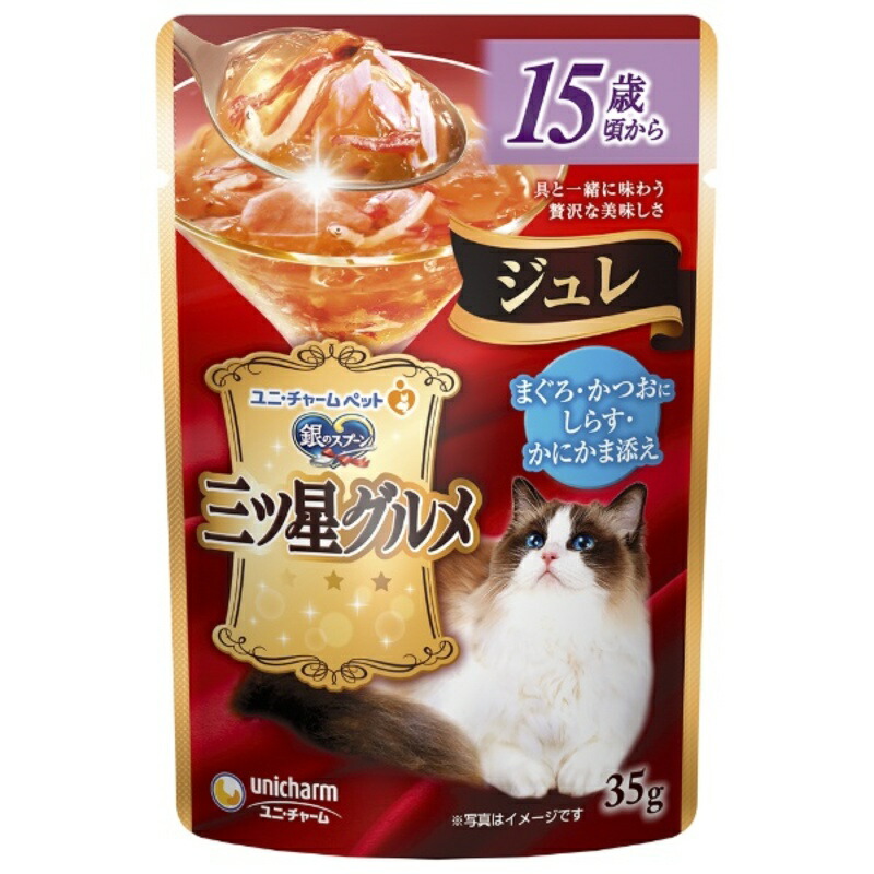 Unicharm Silver Spoon Three-Star Gourmet Pouch Jelly From around 15 years old Tuna & Bonito with Whitebait & Crab Stick 35g Side Dish Wet Food Cat Food