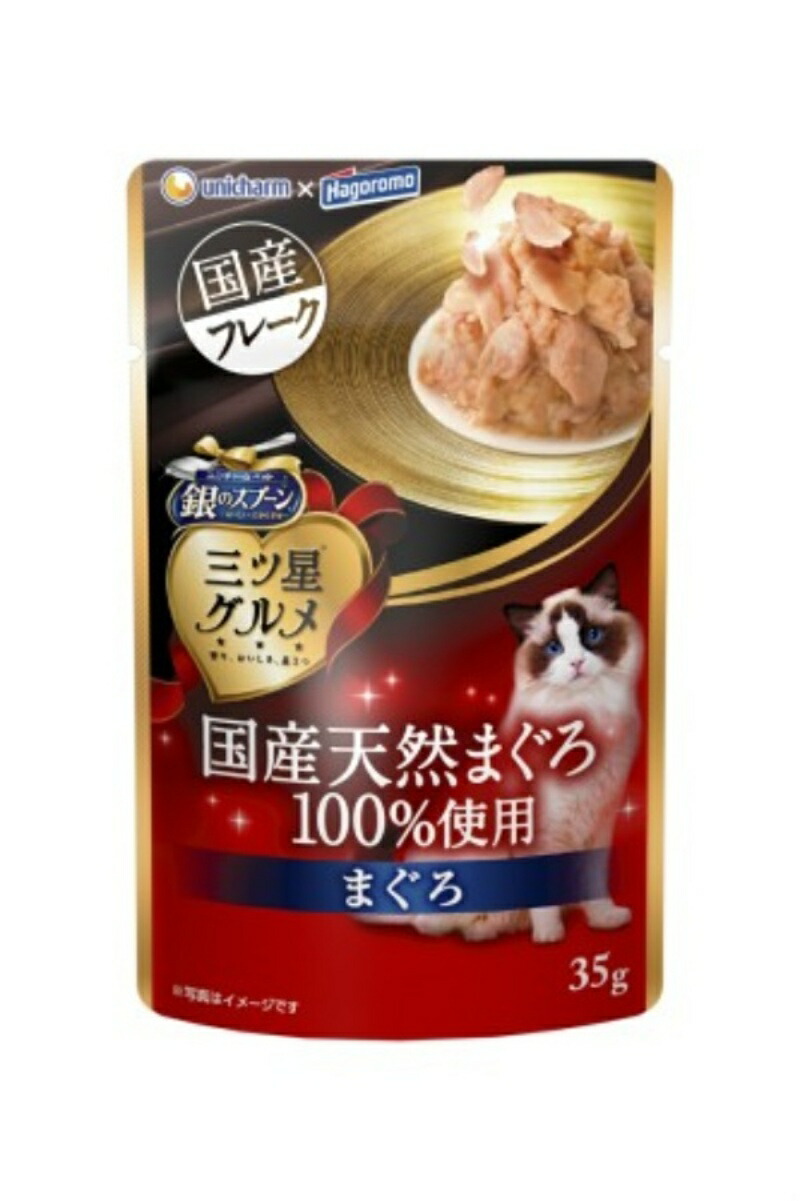 Silver Spoon Three-Star Gourmet Pouch Domestic Premium Luxury Flakes 100% Domestic Natural Tuna 35g