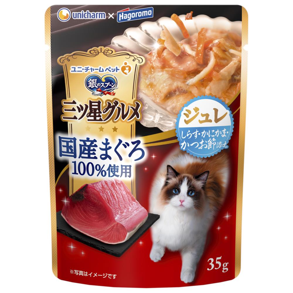 Silver Spoon Three-Star Gourmet Pouch Made with 100% Domestic Tuna Jelly with Whitebait, Crab Stick, and Bonito Flakes 35g