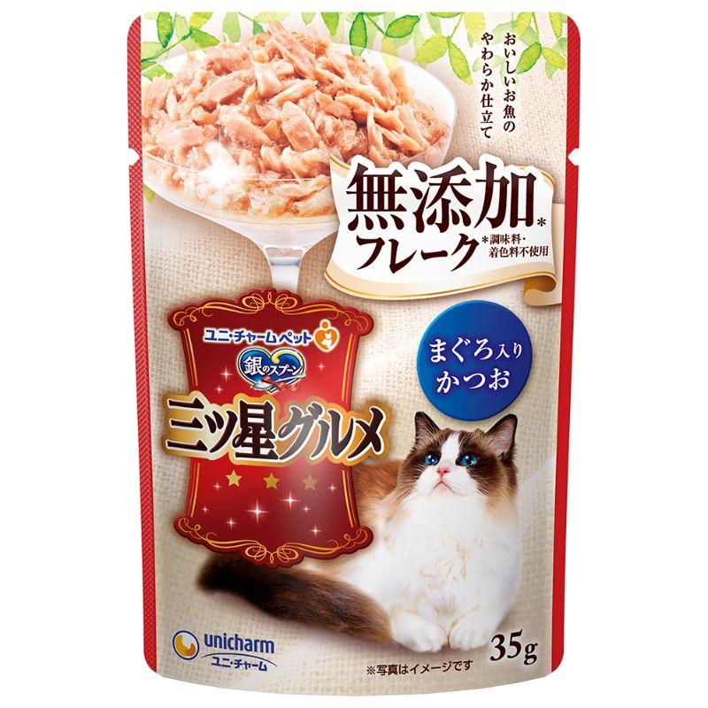 Silver Spoon Three-Star Gourmet Pouch No Added Flakes Bonito with Tuna 35g