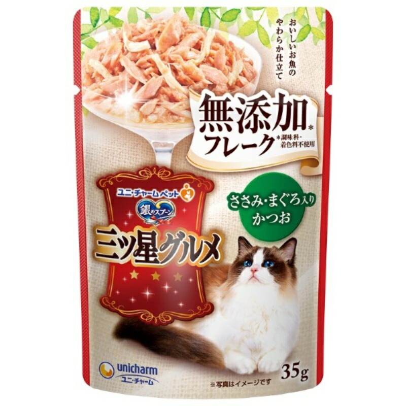 Silver Spoon Three-Star Gourmet Pouch Flake-Free Additive-Free Chicken Breast & Tuna with Bonito 35g Only one item
