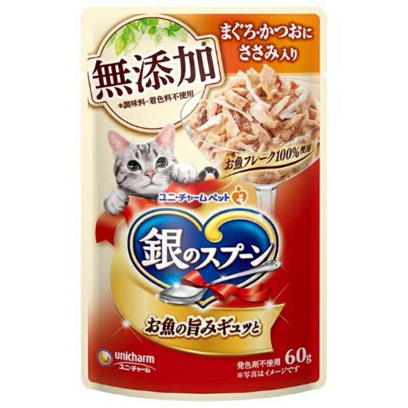 Silver Spoon Pouch Additive-Free Tuna & Bonito with Chicken Breast 60g One item only