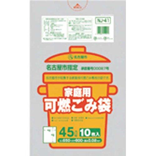 Japax Nagoya City Designated Garbage Bags for Authorized Contractors Combustible Lemon Yellow (Red Text) 20L NJ-29 1 Pack (10 Bags)
