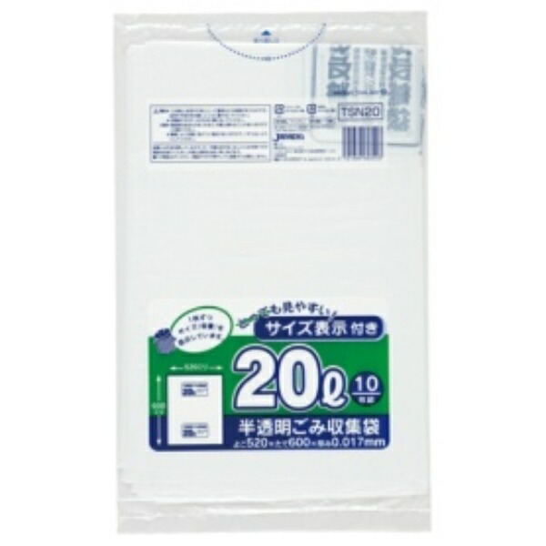 Japax Garbage Bags, White Semi-Transparent, 20L (60cm x 52cm x 0.017mm), Capacity Indicated, Polyethylene Bags, Size Labeled, Less Visible Contents, 10 Sheets, TSN20