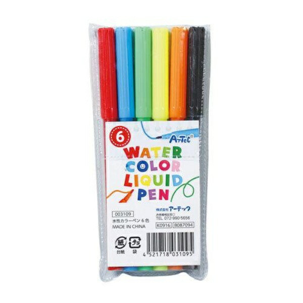 Artec Water-Based Color Pen Set (6 Colors) 3109