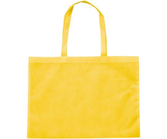 Artec Large Artwork Storage Bag, Non-Woven Fabric, Yellow 11318