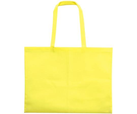 Artec Artwork Backing Non-Woven Fabric Large with Gusset 5cm Light Yellow 11386