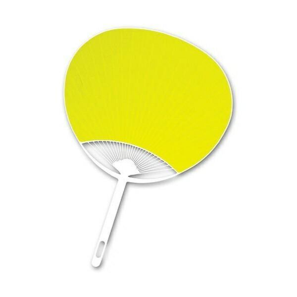 Artec Color Fan 38077 Yellow