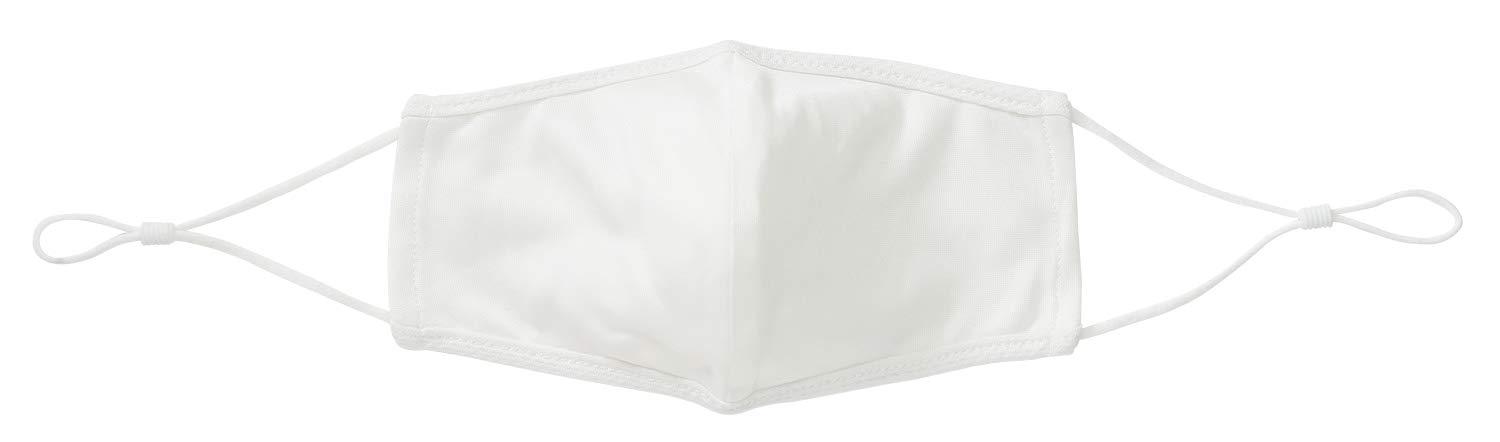 [Artec] Cooling UV-Protective Mask White