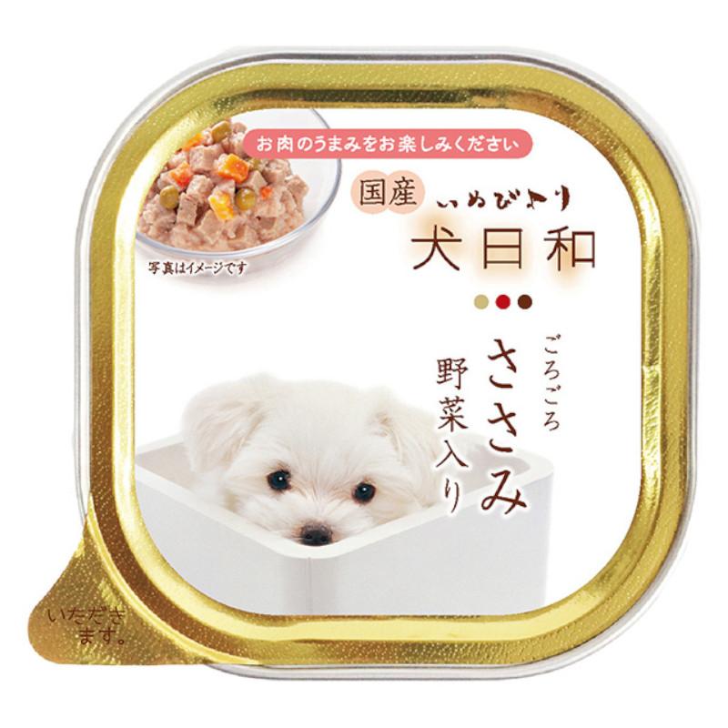 Woof Woof Doggy Day Tray Chicken Breast & Vegetables 100g