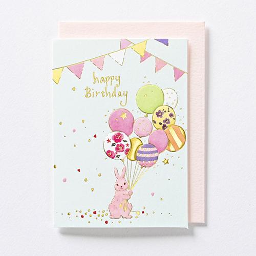 Birthday Mini Card GB-2015
