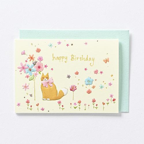 Birthday Mini Card GB-2016