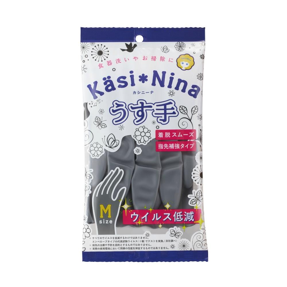 [Kashinina] Okamoto Cooking Gloves Thin Charcoal Gray M 1 Pair Polymer-Coated for Easy On/Off Reinforced Fingertips Virus Reduction Made in Japan KN-4
