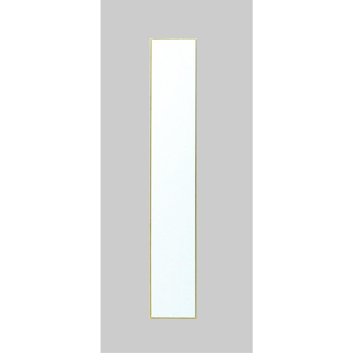 4548030390044