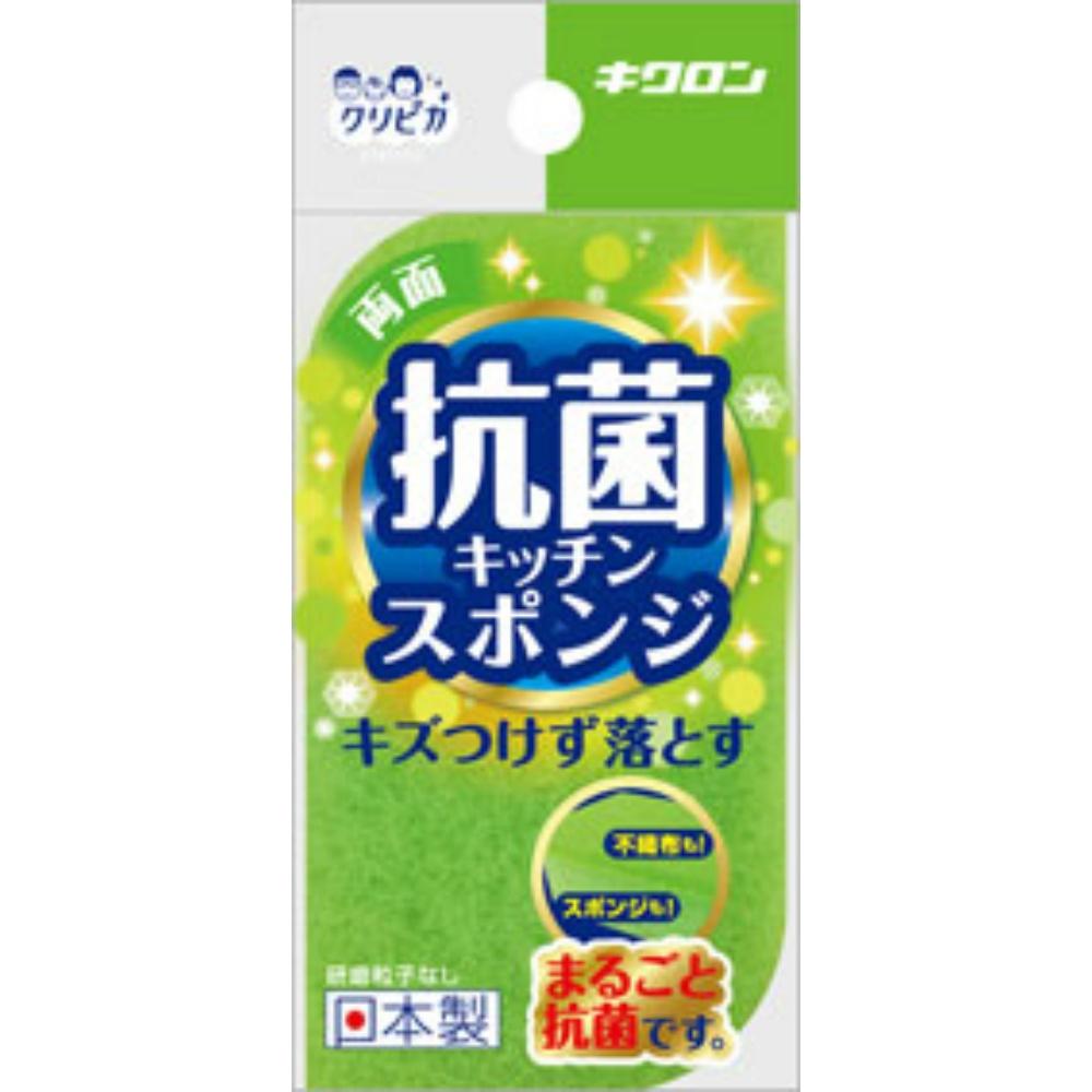 Kikuron Kitchen Sponge Antibacterial Green 1 Piece Sponge and Non-Woven Fabric Both Sides Fully Antibacterial Easy-to-Wash Leaf Shape Made in Japan Kripika
