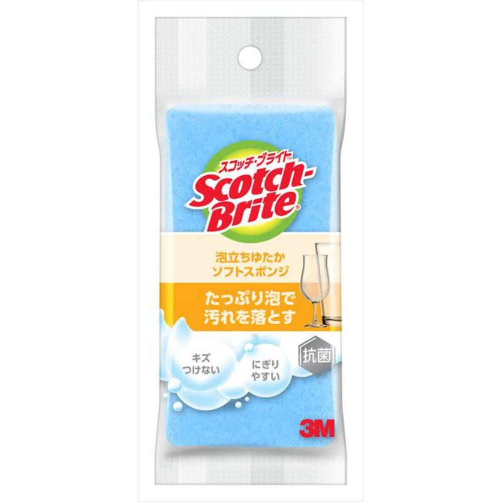 3M Kitchen Sponge Scrubber Antibacterial Rich Lather Blue Scotch-Brite WS-77KB
