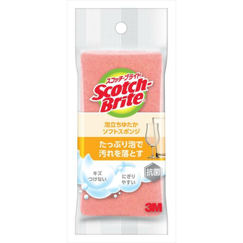 3M Scotch-Brite Kitchen Sponge, Rich Lather, Pink WS-77KP