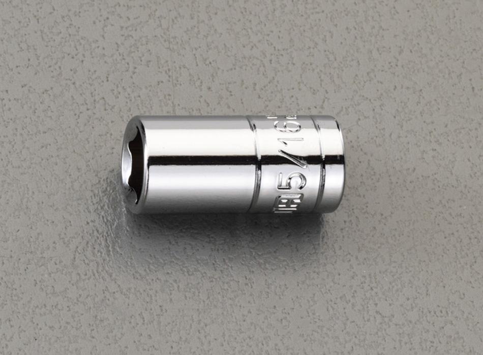 1/4“ DR x 1/4” Socket
