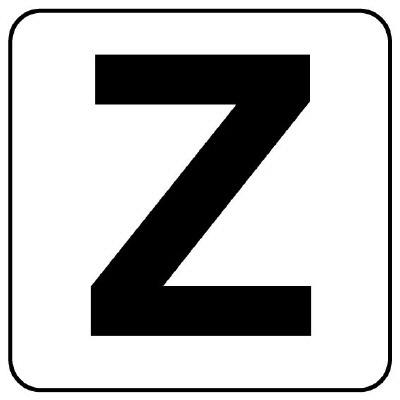 50x50mm Alphabet Display Sticker [Z] (1 sheet)