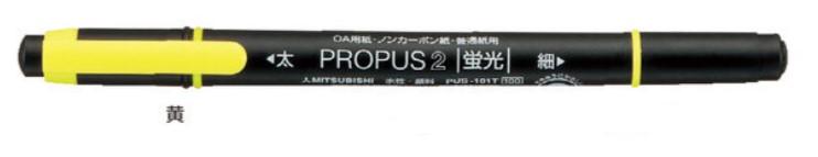 ESCO [Yellow/Thick & Thin] Water-Based Fluorescent Pen EA765MH-92