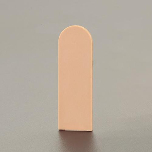 15.8x48.2mm End Cap (for Adjustable Door Rollers / Light)