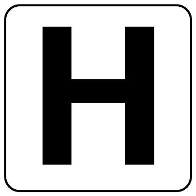 50x50mm Alphabet Display Sticker [H] (1 sheet)