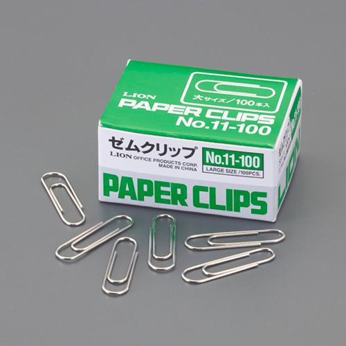 [Large / 28mm] ZEM CLIPS (100 pieces)
