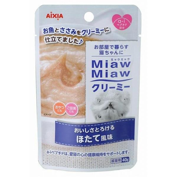 MiawMiaw Creamy Adult Cat Food with Scallop Flavor 40g