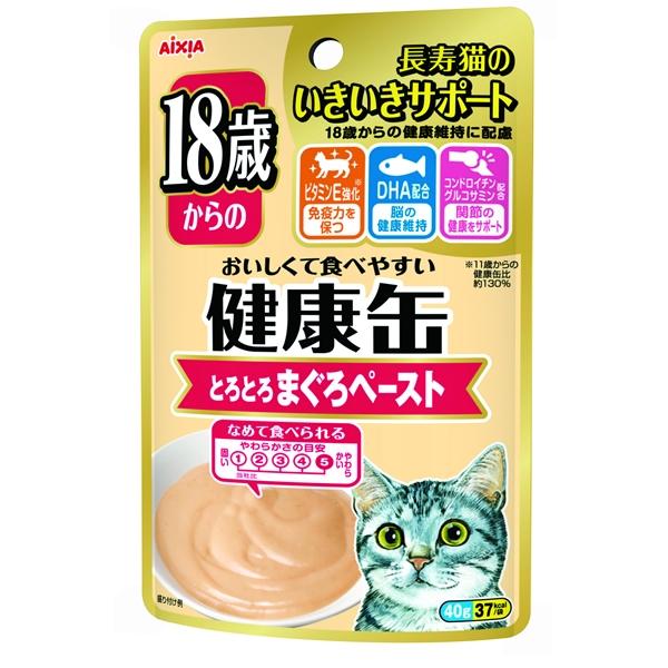 Health Can Pouch For Senior Cats Around 18 Years Old Silky Tuna Paste 40g