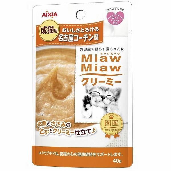 MiawMiaw Creamy Adult Cat Food Nagoya Cochin Flavor 40g