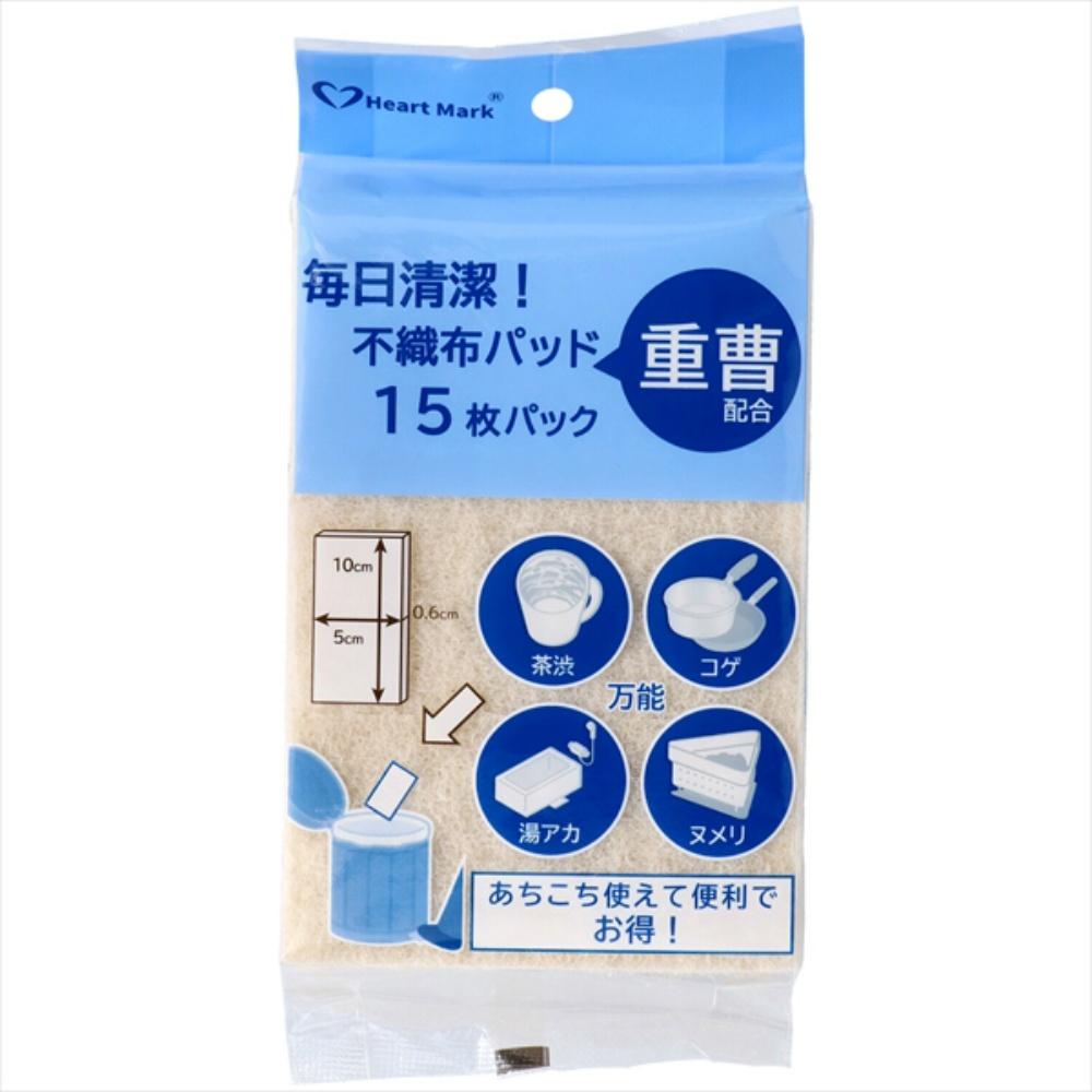Daily Clean Non-Woven Pad Pack with Baking Soda