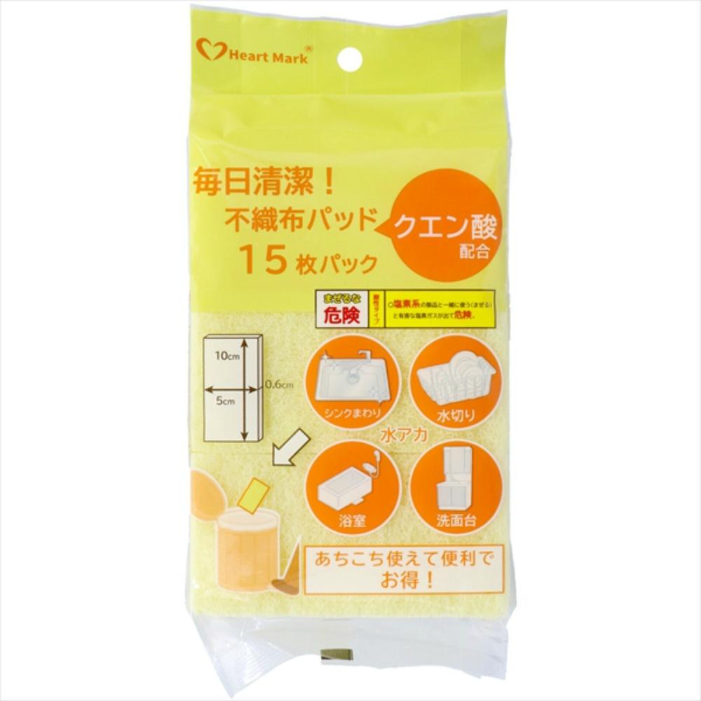 Daily Clean Non-Woven Pad Pack with Citric Acid