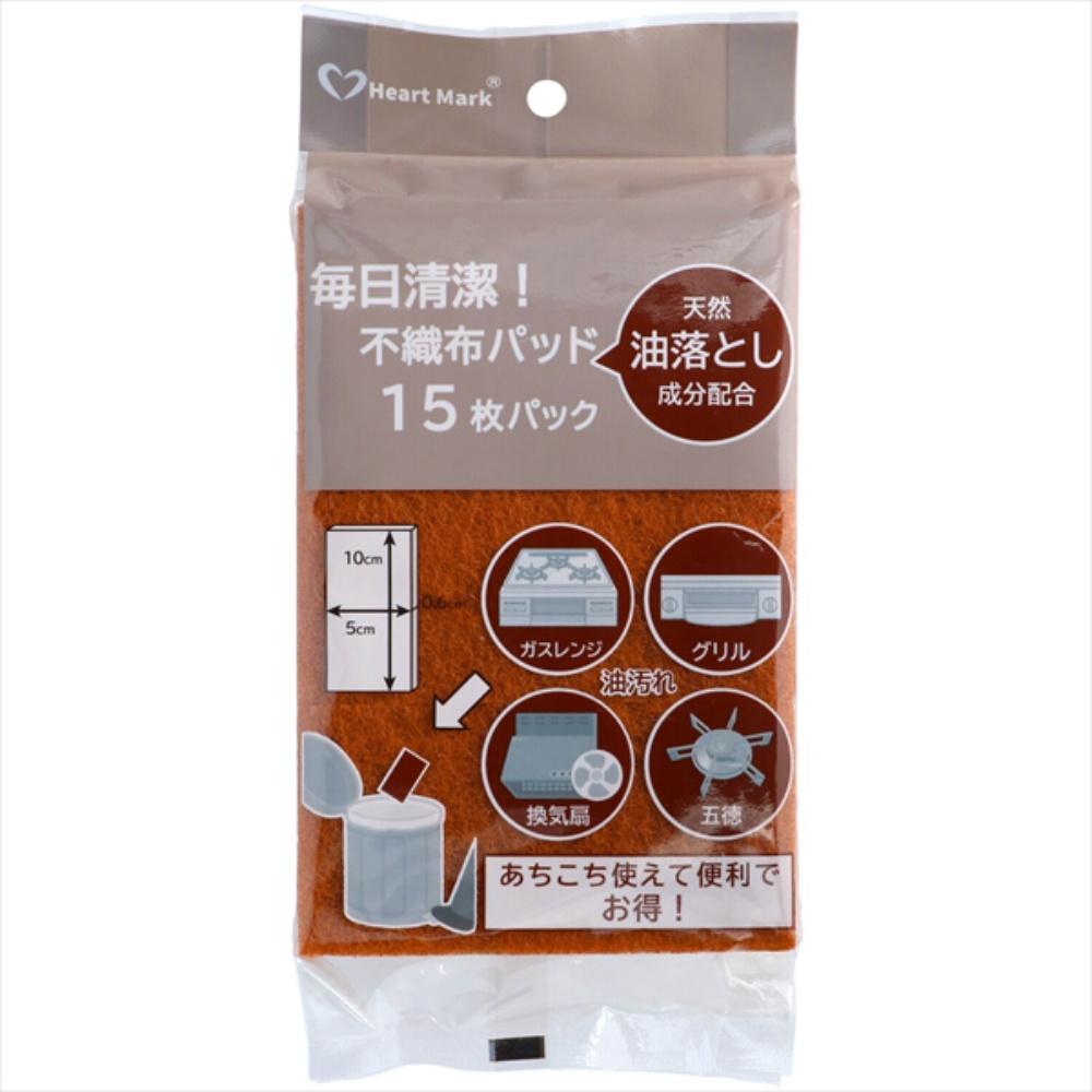 Daily Clean Non-Woven Pad Packed with Saponin