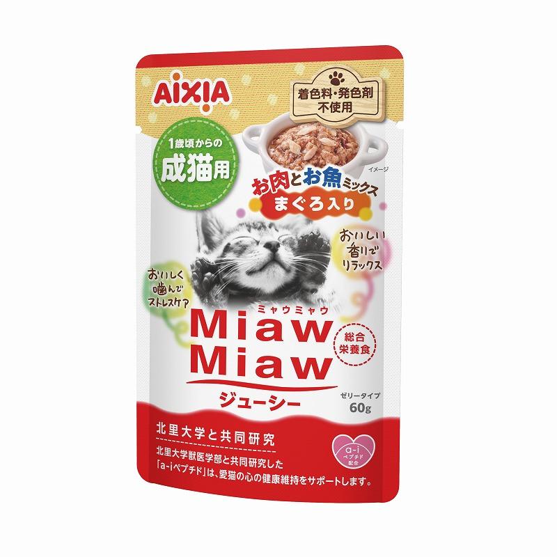 MiawMiaw Juicy Meat and Fish Mix with Tuna 60g