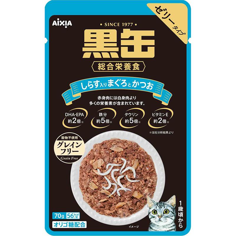 Black Can Pouch: Tuna and Bonito with Whitebait, 70g