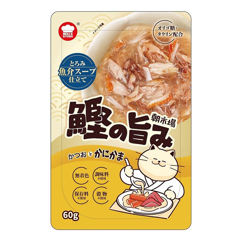 Morning Market Bonito Flavor Seafood Soup Bonito and Fish Cake 60g