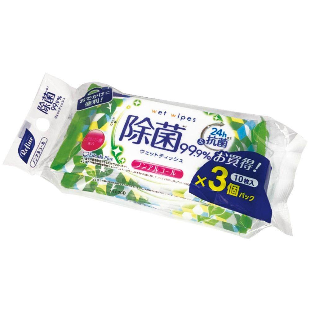 Refine Non-Alcoholic Pocket 10 Sheets × 3-Pack