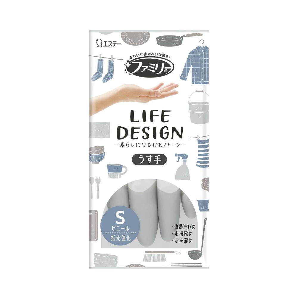 Family Lightweight Vinyl Life Design S Gray