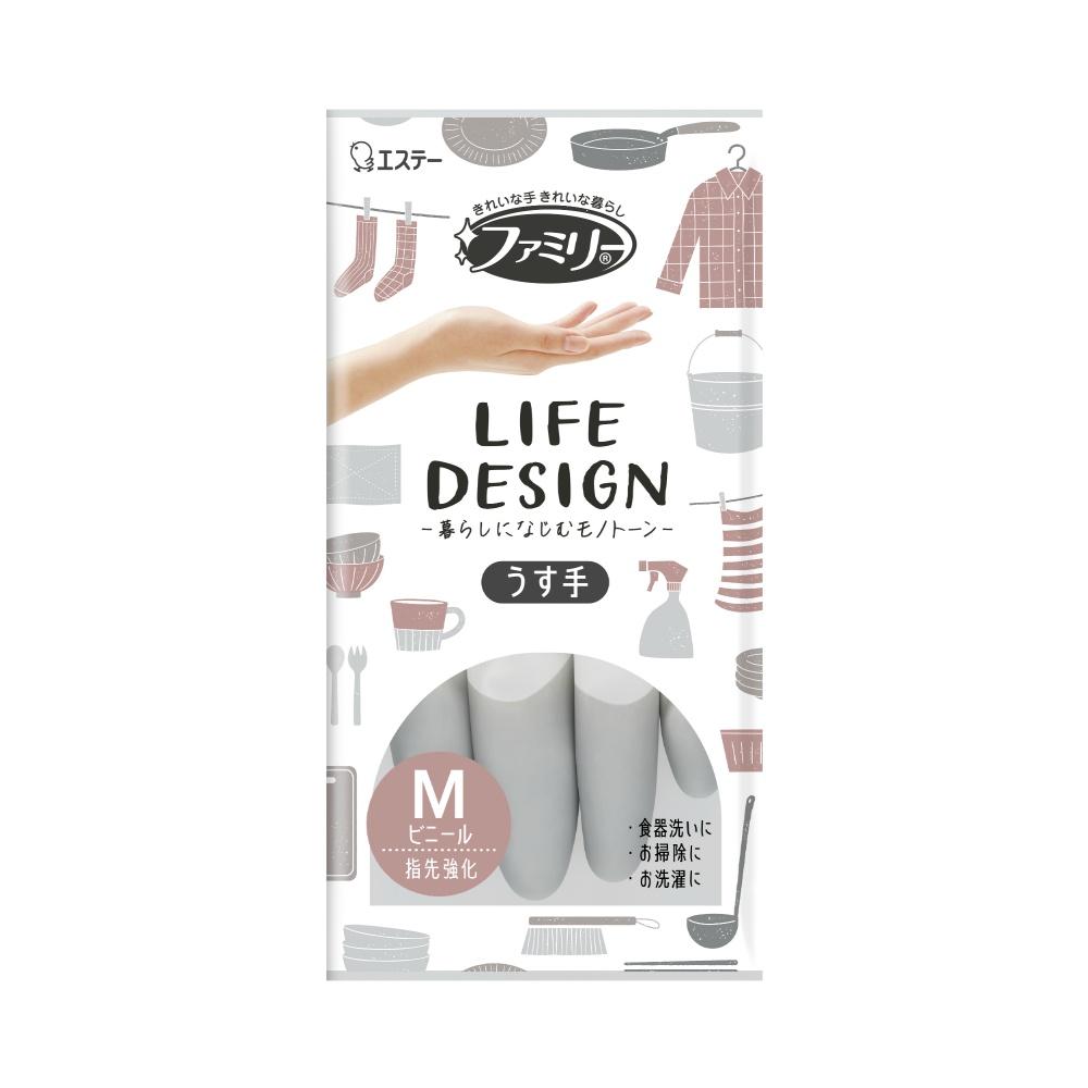 Family Lightweight Vinyl Life Design M Gray