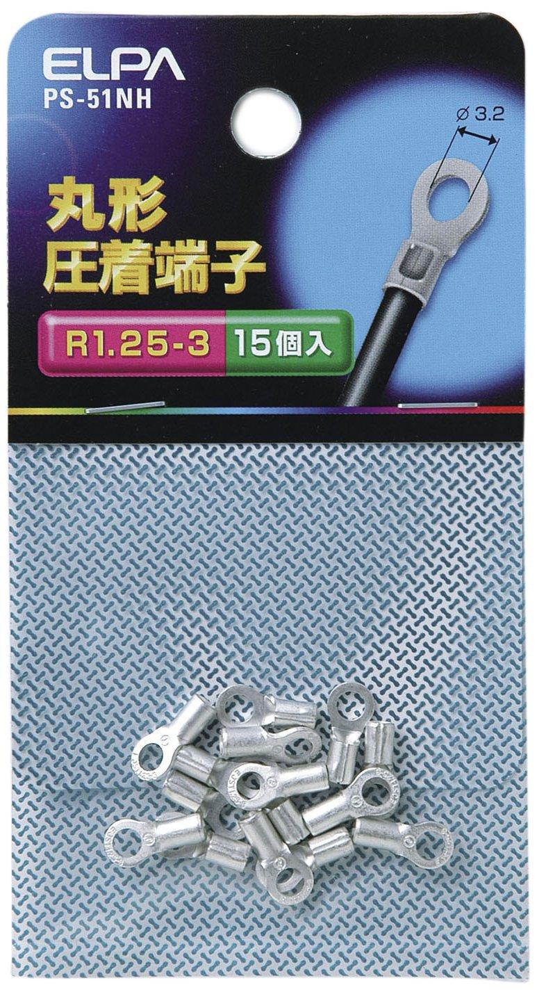 ELPA Round Terminal Wire Crimp Terminal 11.5mm 15-Pack PS-51NH