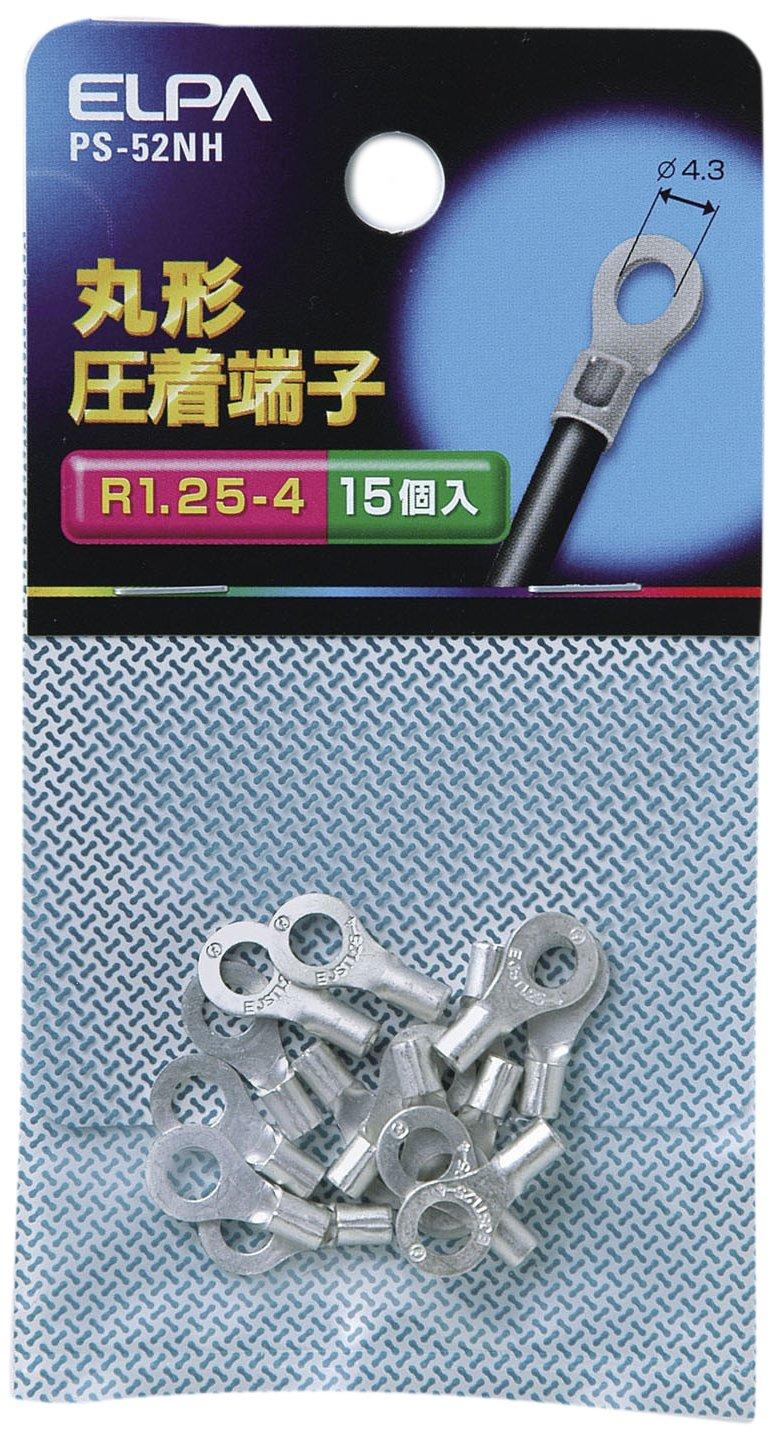 ELPA Round Terminal Wire Crimp Terminal 15.8mm 15-Pack PS-52NH