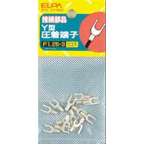 ELPA Y-Type Crimp Terminal 1.25-B3A PS-71NH