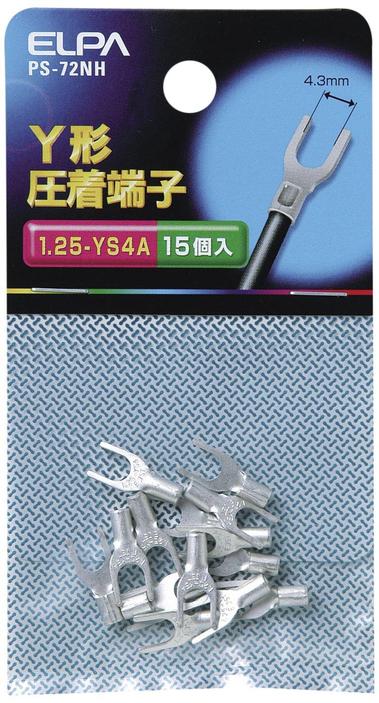 ELPA Y-Terminal Wire Crimp Terminal 15.8mm 15-Piece Pack PS-72NH
