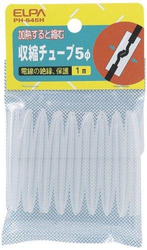 ELPA Heat Shrink Tubing for Wiring, 5φ, 1m, PH-645H