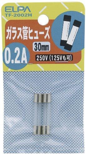 ELPA Glass Tube Fuse 30mm 2-Pack 250V 0.2A TF-2002H