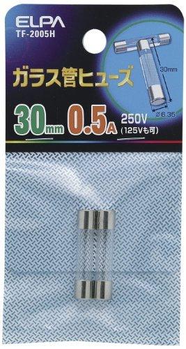 ELPA Glass Tube Fuse 30mm 2-Pack 250V 0.5A TF-2005H