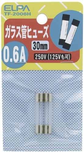 ELPA Glass Tube Fuse 30mm 2-Pack 250V 0.6A TF-2006H